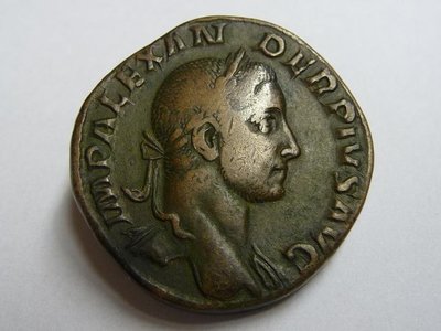 Alexander Severus 092.jpg