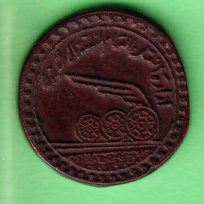 Bakelite Egypt .jpg