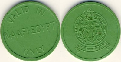 Egypt Token NAAFI ein Piaster grün.jpg