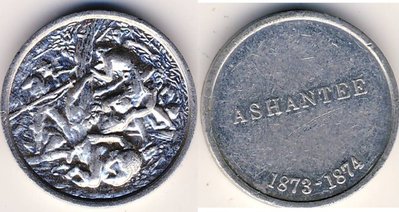 Ghana Medal Ashantee 1873-1874.jpg