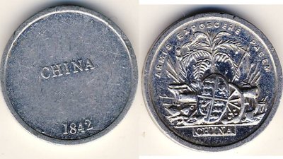 China Medal 1842.jpg