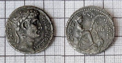 Augustus-Tetradrachme-RPC4151.jpg