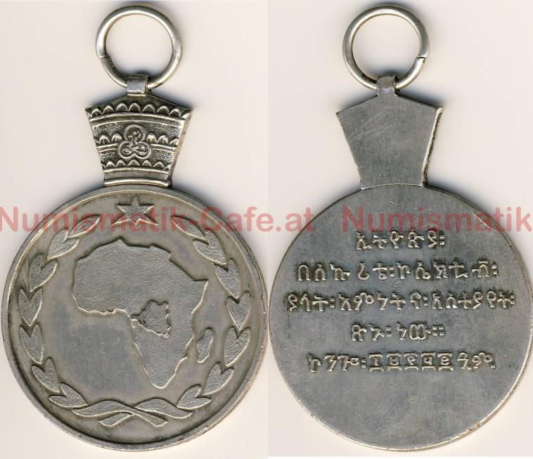 #HSc82 - Medaille EE 1952 UN Kongokrieg