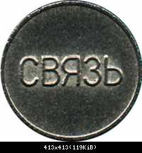 KRIM  06 B