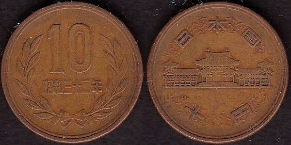 10 Yen 1957