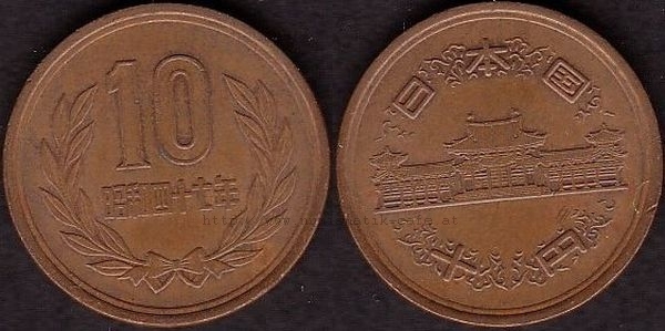 10 Yen 1972