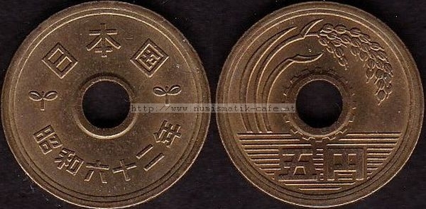 5 Yen 1987