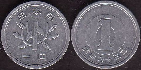 1 Yen 1970