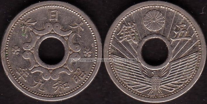 5 Sen 1934