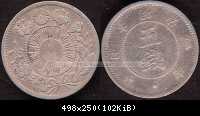 5Sen1871Typ3