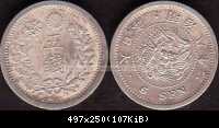5Sen1875